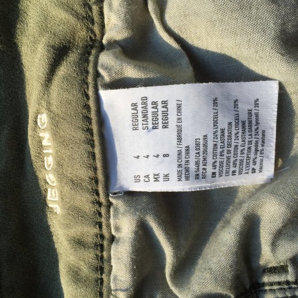 American Eagle Olive Super stretch jeggings - Picture 5 of 6